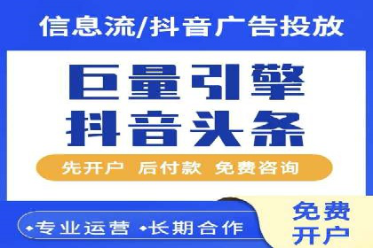 成功SEM竞价员的日常：案例与经验分享